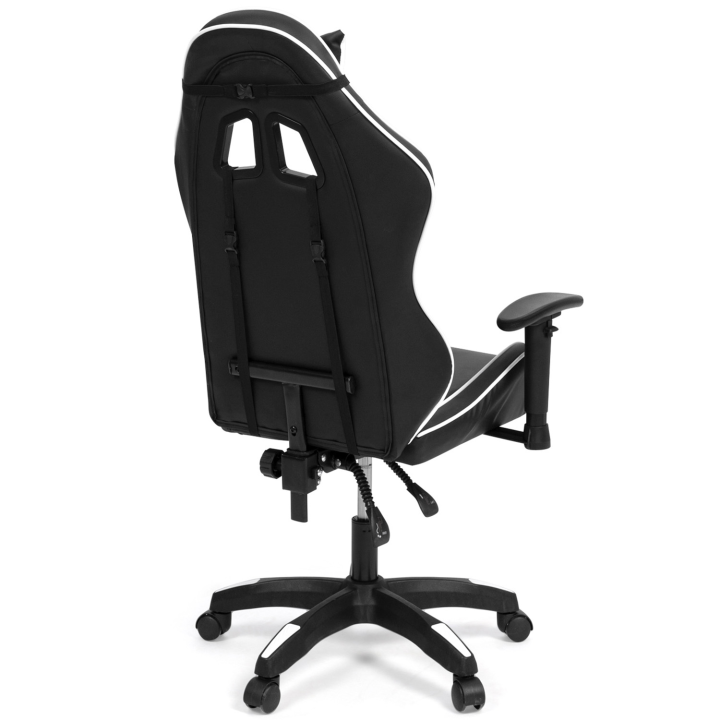 Silla ergonómica ajustable para juegos en blanco y negro barata - CARTER | ID Market