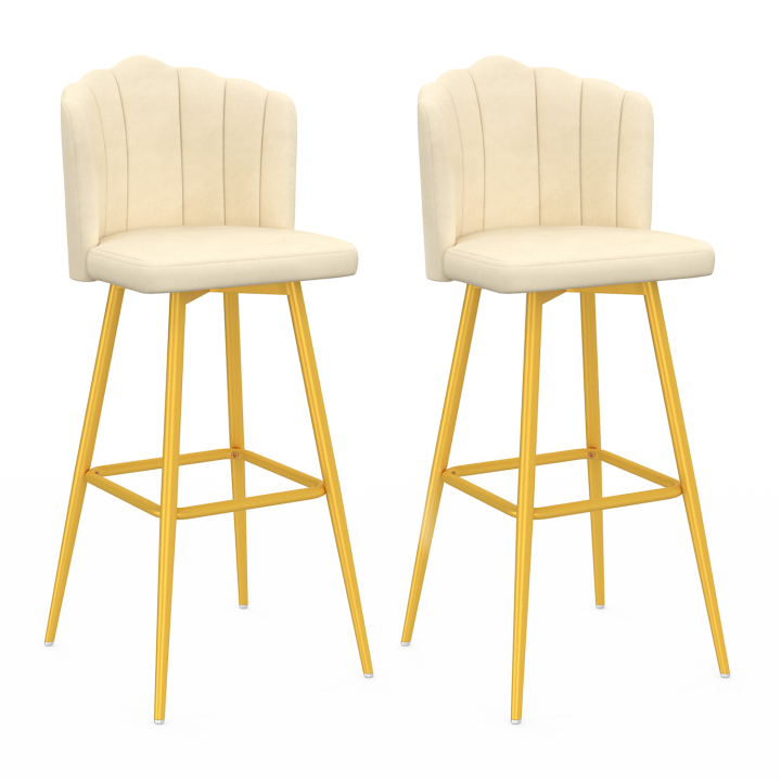 Lot de 2 tabourets de bar coquillage ADELLA crème en velours pieds dorés